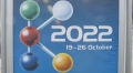 K_Messe_2022