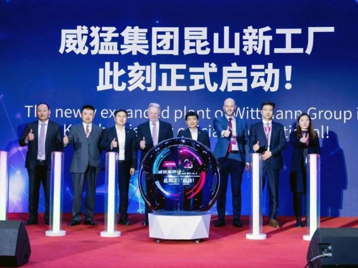 WITTMANN_in_Kunshan WITTMANN_in_Kunshan