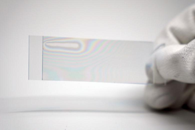 EVOSYS_gruendet_Tochterunternehmen_Attosys_Laser_GmbH EVOSYS_gruendet_Tochterunternehmen_Attosys_Laser_GmbH